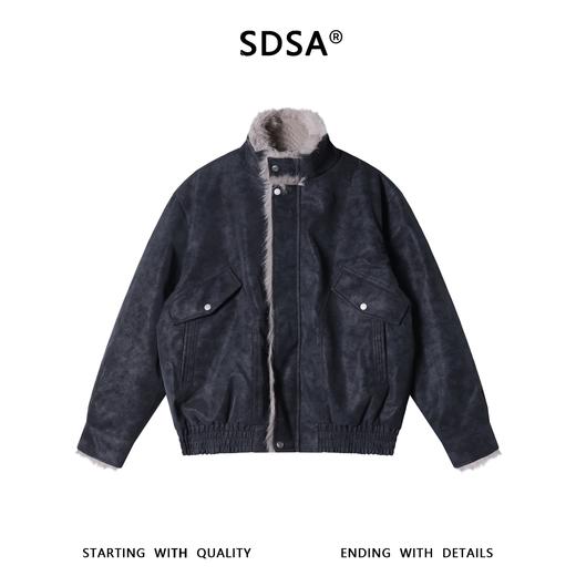 B5007SDSA男士秋冬新款痞帅男装韩版座山雕立领夹克外套百搭舒适宽松 商品图0