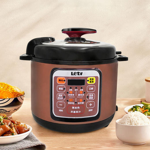 乐视Letv-电压力锅F75 商品图0