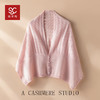 时刻优雅~100纯山羊绒披肩围巾两用镂空珍珠扣针织开衫女CYR25143 商品缩略图5