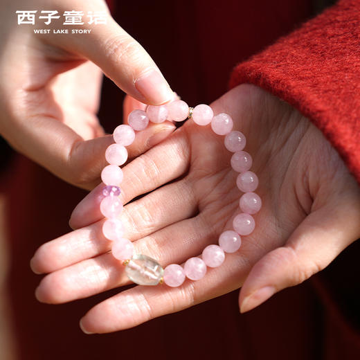 【预售3-5天】灵隐文创 桃花盈袖天然水晶手串高能量女士手链招桃花招米 商品图0