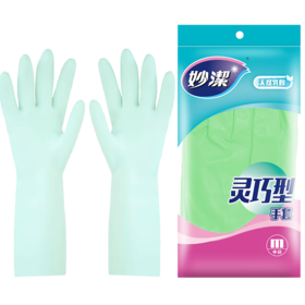 妙洁中号灵巧型手套