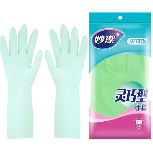 妙洁中号灵巧型手套 商品图0