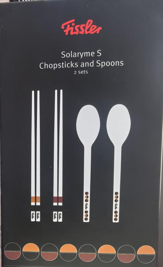 【云粉节】10楼菲仕乐  鎏金不锈钢筷勺套组   吊牌价398元  活动价199元 商品图2