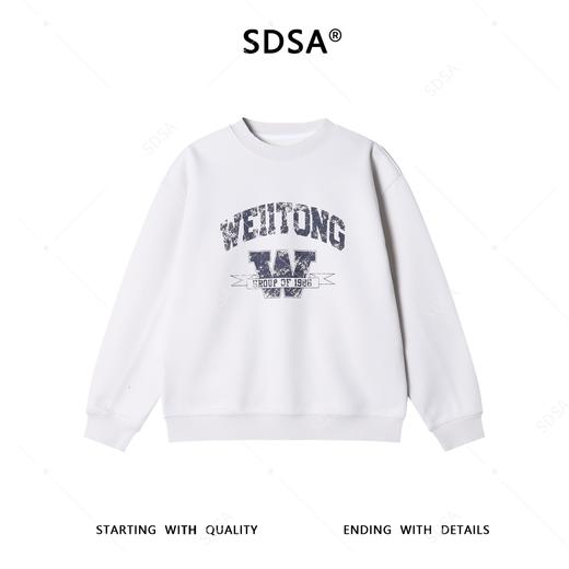 SDSA男士秋冬新款痞帅男装美式撞色字母数字印花圆领卫衣百搭宽松 商品图0
