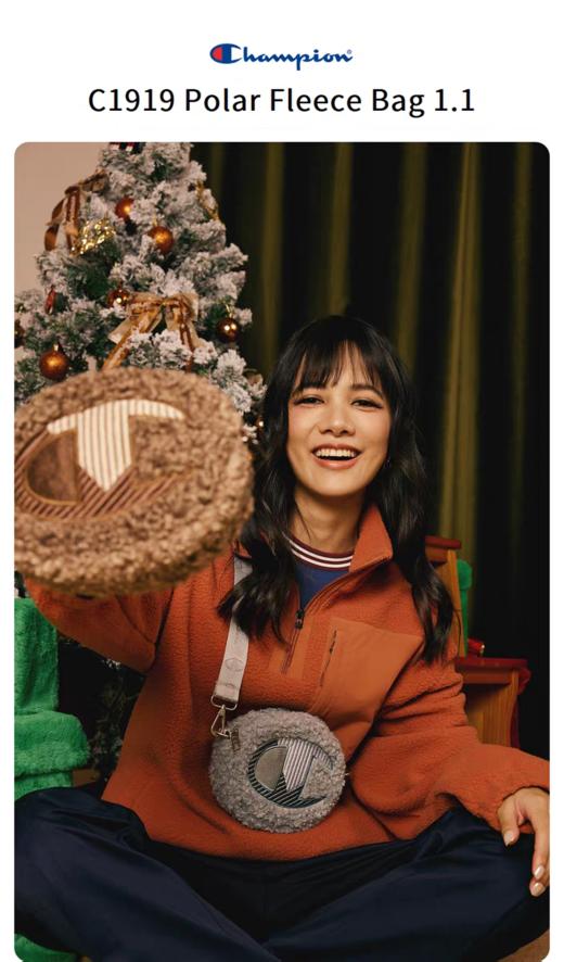 冠军 59.9元 毛绒包 637069-KD（限时一口价线上线下同时售卖 不保证有货 ） 商品图1