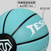 特斯恩蒂芙尼创想比赛篮球TSP-7011DF 商品缩略图3