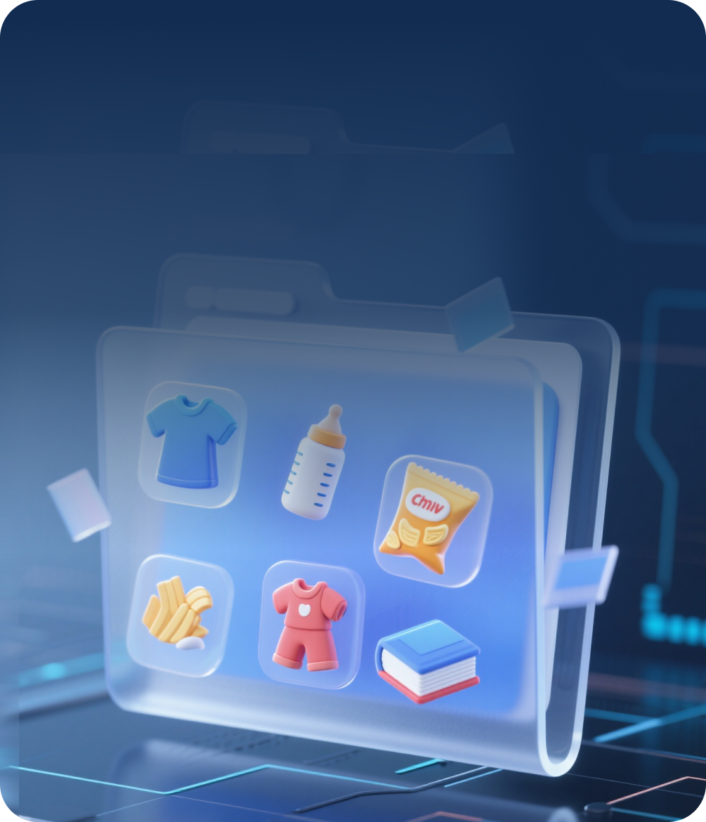 適用多種產業與商業型態