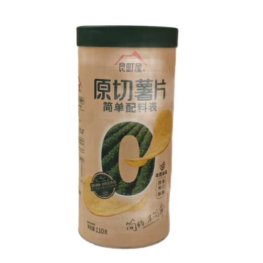 良町屋0添加原切薯片 110g/罐 商品图1