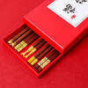 【福筷 ！精装礼盒鸡翅木筷子】实木筷子 家用鸡翅木 红檀木国潮筷子礼品套装 一人一筷5双盒装 商品缩略图8