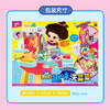 MIMIWORLD 机灵唐妮妮-趣味洗菜菜 女孩过家家玩具生日礼物3岁+ 商品缩略图4