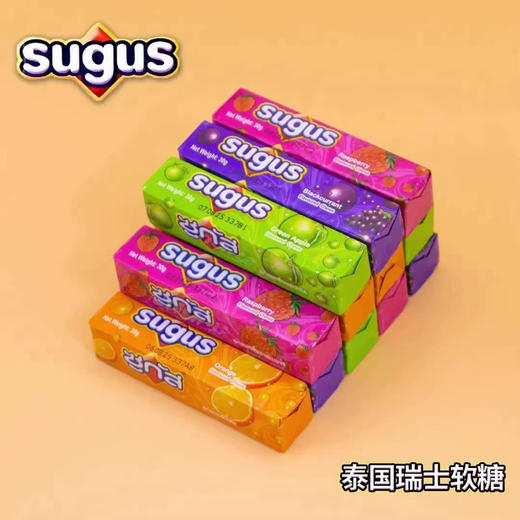 泰国瑞士糖混合水果味软糖30g 商品图0