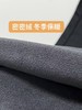 🔥🔥🔥【爆款牛仔】加厚密密绒～深蓝！0966冬季加绒小个子牛仔直筒裤-喜出 商品缩略图4