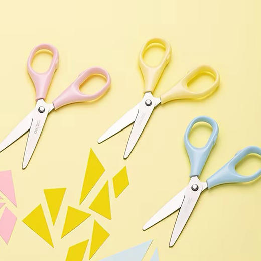 简约时尚携带方便文具剪刀-纪念日百货门店同款168497698 商品图1