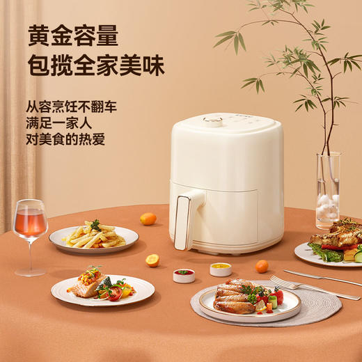乐视Letv-空气炸锅K714 商品图1