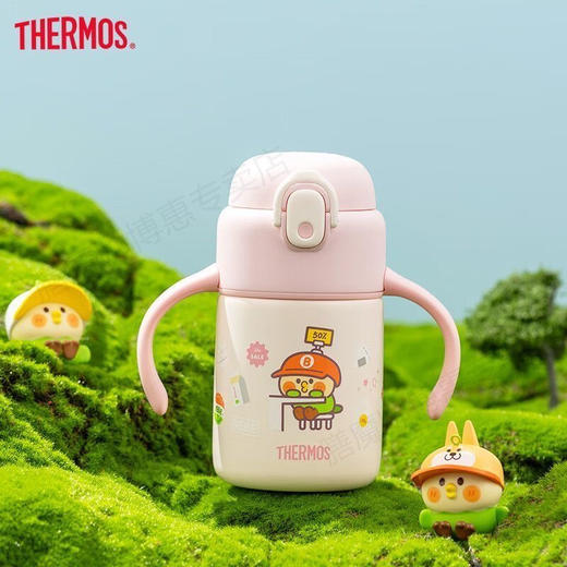 【岁末秒杀】膳魔师宝宝吸管双把手可爱水杯 商品图4