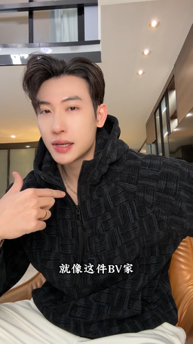 WY1461SDSA秋冬新款痞帅男装潮牌撞色编织印花半拉链立领连帽卫衣百搭