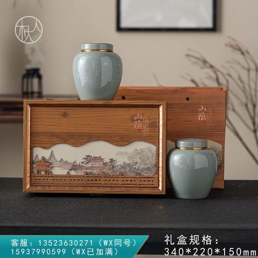 山隐【中双瓷  浅木纹色】65元一套/一箱10套 商品图0