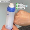 AESTURA/瑷丝特兰妆前补水修护喷雾 舒缓干皮保湿面霜护肤 商品缩略图5