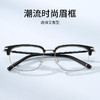 普莱斯光学镜框98597 斯文气质眉线框 合金+TR90材质 男女同款不挑脸型 三色可选 商品缩略图2