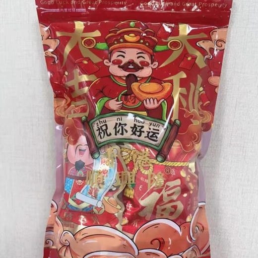 顺兴隆财运到果味软糖428g 商品图1