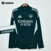 SFS阿迪达斯Adidas25/26阿森纳半拉链长袖训练服热身运动男KB1830 商品缩略图0