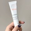 【樊振东同款】雅漾Cica霜倍护霜 舒缓褪红救急敏肌修护面霜大白霜 商品缩略图0
