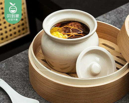 【预售-12月19日配送】多功能隔水炖瓦罐炖盅-米白色*3个（450ml/个） 商品图1