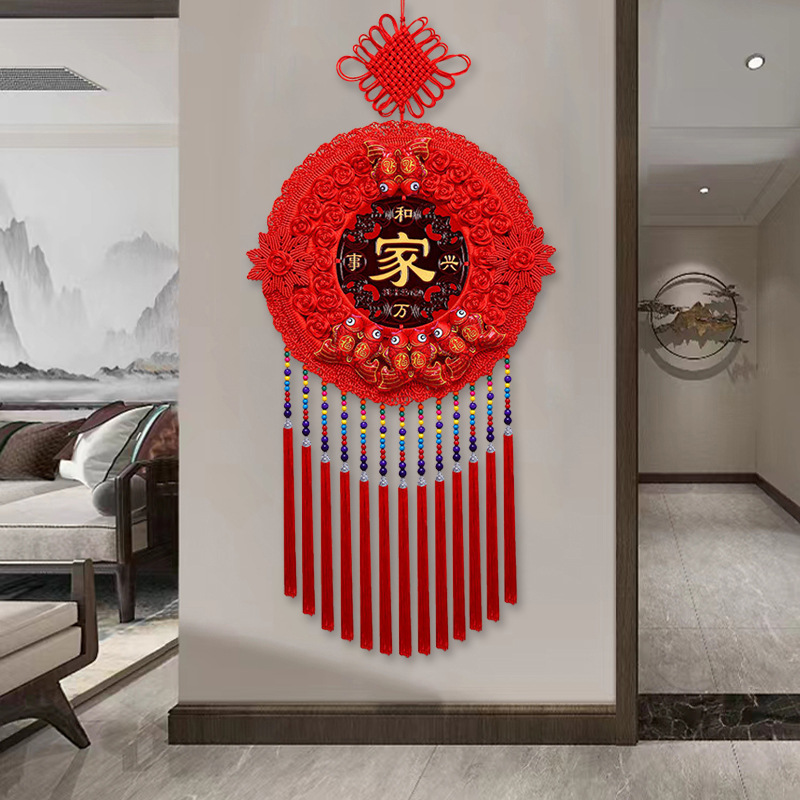 太阳花鱼加大号家和