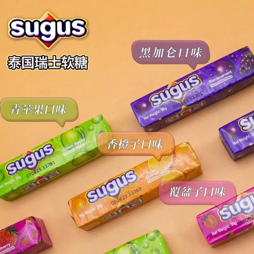 泰国瑞士糖混合水果味软糖30g 商品图1