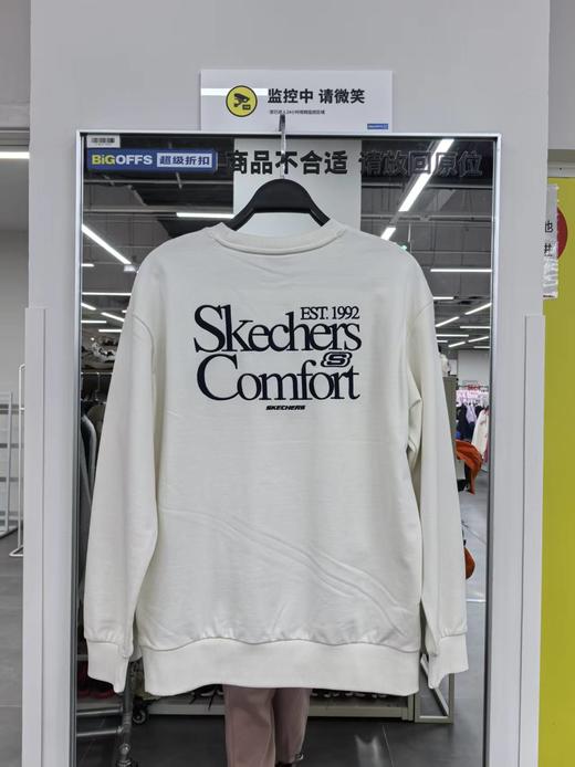 斯凯奇卫衣加绒139.9元（线上线下同步销售，不一定有货）621579-TD 商品图1