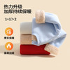 【清仓捡漏】【羊羔绒】【90-160】【精典泰迪】男女童冬款保暖加绒卫衣 商品缩略图6