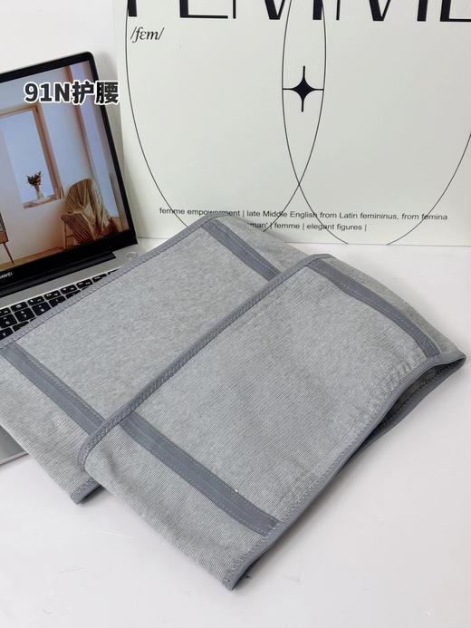 D121409新款情侣款保暖护腹护腰带男女皆可用的一款护腰 商品图1