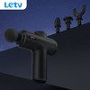 乐视Letv-筋膜枪G720 商品缩略图0