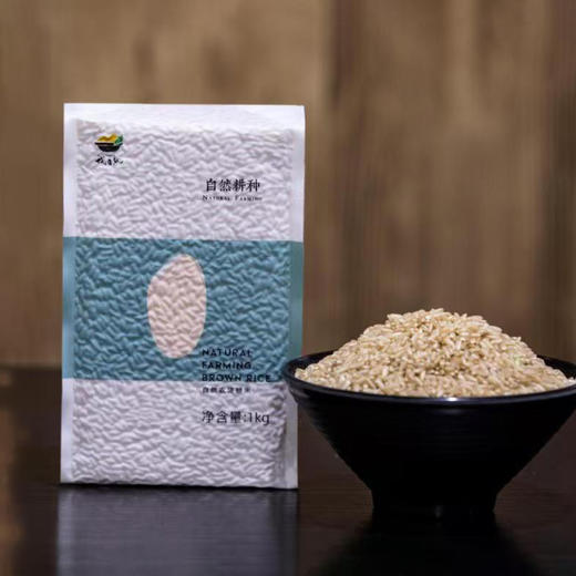 自然农法糙米 | 1kg/2.5kg/5kg 颗粒饱满 口感香糯 煮饭煮粥打浆 粗粮主食 自然农耕 我自然 商品图2
