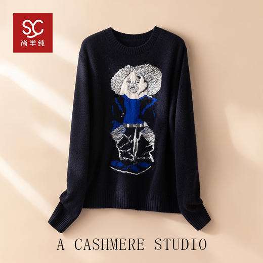 摩登小熊~100%纯山羊绒衫女加厚立体编织小熊圆领毛衣CYR25164 商品图0