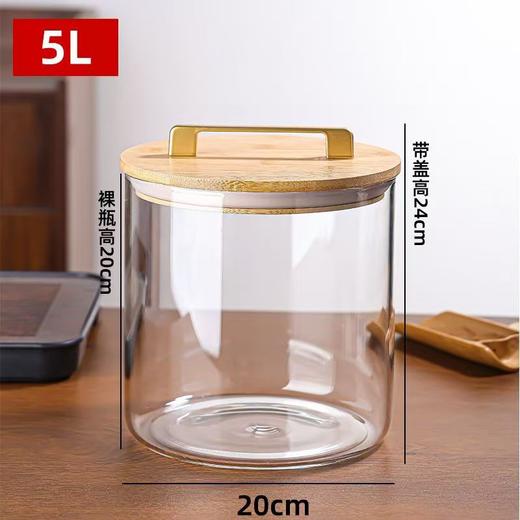 玻璃缸【小号高硼硅20*20】70元1个.整箱12套 商品图8