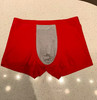LU男士红礼盒内裤3条装 商品缩略图5
