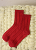 鹿鹿推荐·【圣诞结】3对秋冬保暖圣诞新年本命红白中筒袜【贴身衣物不退换】
 商品缩略图0
