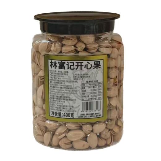 林富记 开心果400g/罐 商品图1