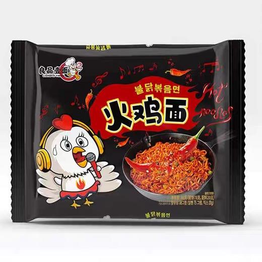 良品壹面超辣火鸡面5连包 商品图0