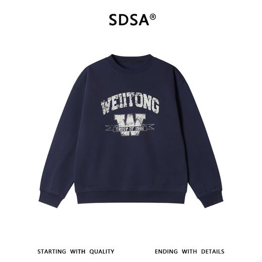 SDSA男士秋冬新款痞帅男装美式撞色字母数字印花圆领卫衣百搭宽松 商品图0