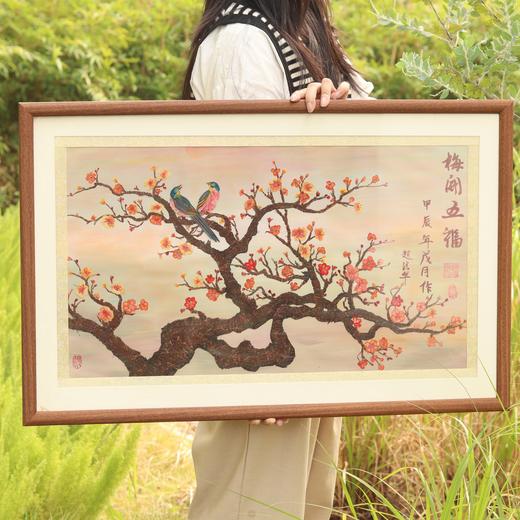 《梅开五福》押花画 商品图1