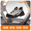 狼探新品四季款劳保鞋男防砸碳包玻纤防刺高分子聚乙烯实心MD底耐磨抗造 商品缩略图0