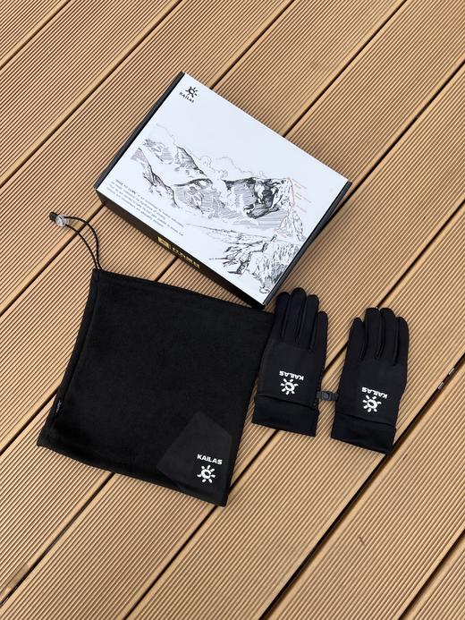 .凯乐石冬季保暖两件套脖套+手套  石头保暖2件套 商品图0