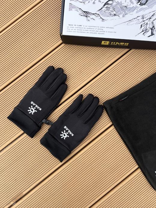 .凯乐石冬季保暖两件套脖套+手套  石头保暖2件套 商品图2