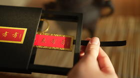 【现货】东东方方精进钥匙扣，物质精进与精神精进，物质与精神和谐发展，弘扬优秀传统文化