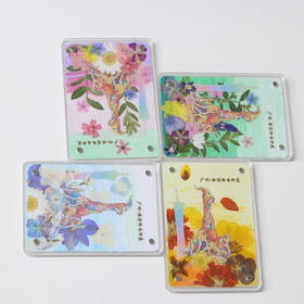 五羊押花冰箱贴