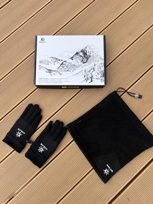 .凯乐石冬季保暖两件套脖套+手套  石头保暖2件套 商品图1