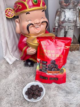 【新年版-红枣核桃枸杞黑芝麻丸】29.9💰抢2袋 ✅配料表干净👉精选优质黑芝麻➕宁夏无熏硫枸杞➕新疆红枣➕大块核桃仁 ✅真材实料，颗颗饱满，越嚼越香醇