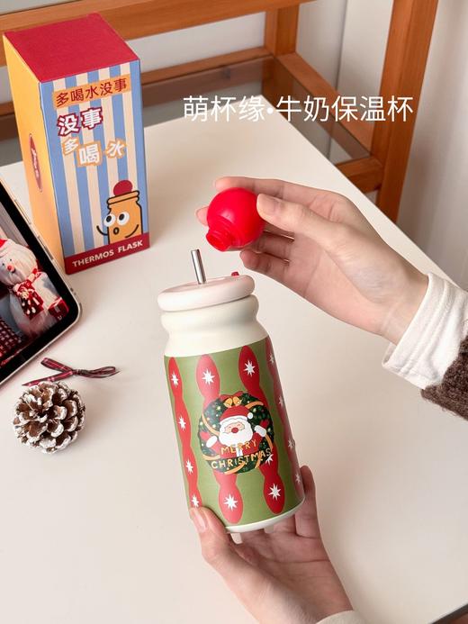 直发 可以喝茶的保温杯 316茶水分离保温杯，圣诞杯 商品图1